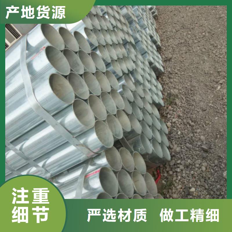 復合管_焊管好貨直供
