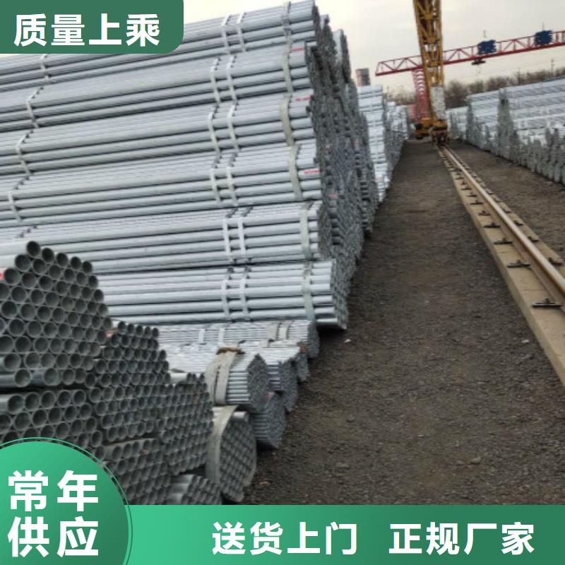 復合管精軋螺紋鋼準時交付