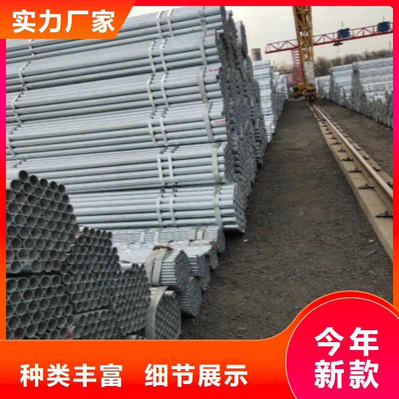 復合管鋼塑復合管擁有核心技術優勢