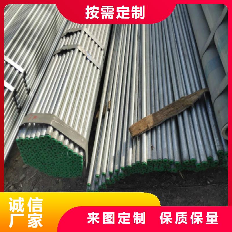 復(fù)合管黑方管源頭廠家量大價(jià)優(yōu)