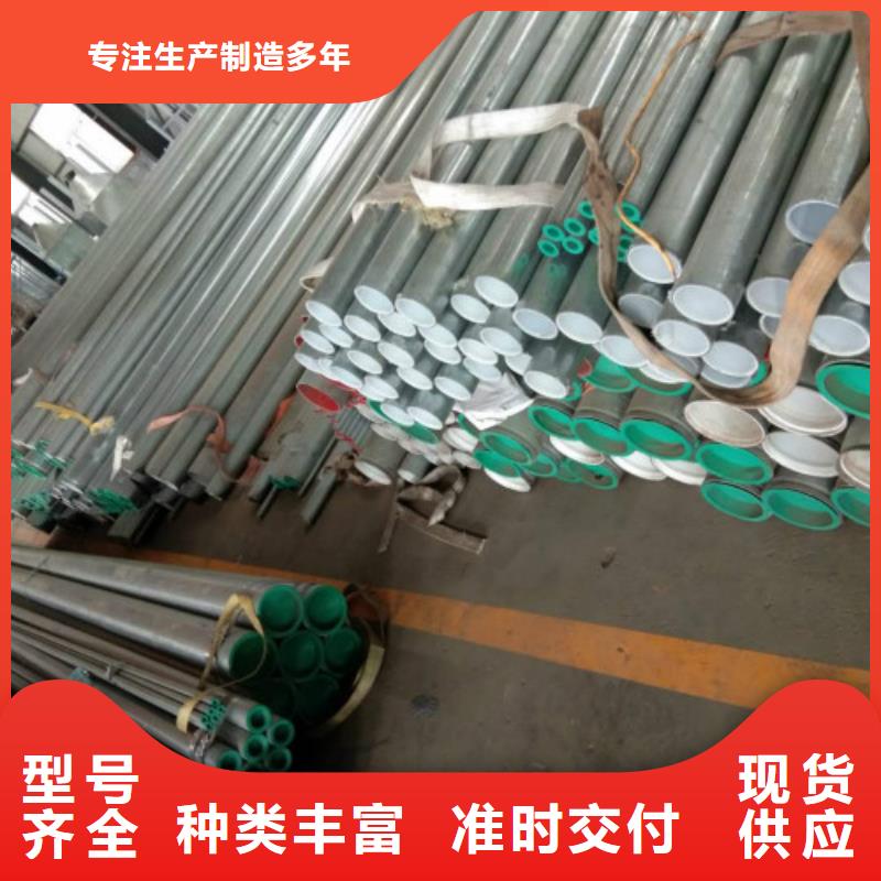 復合管黑方管一站式廠家