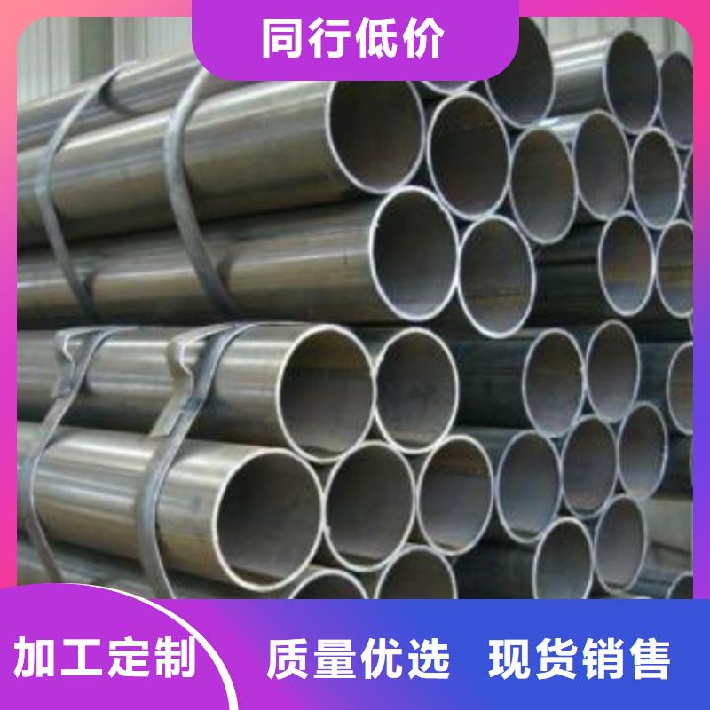 不銹鋼焊管_鍍鋅管質(zhì)檢嚴(yán)格放心品質(zhì)