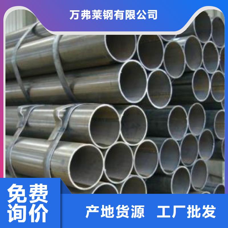 不銹鋼焊管鍍鋅方管出貨快