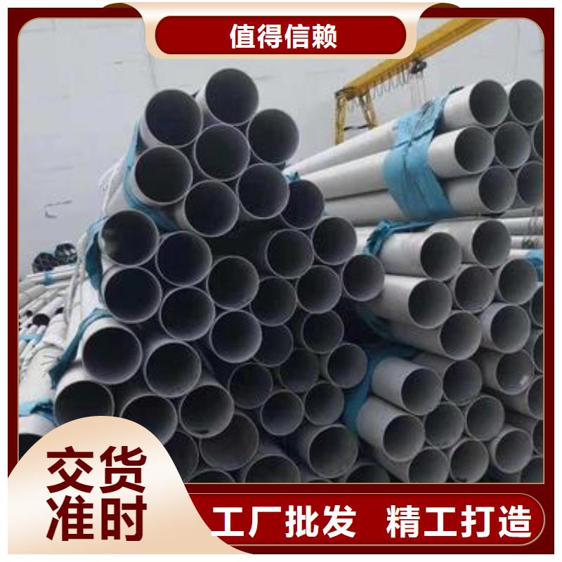 钢塑复合管视频-钢塑复合管|江西省宜春市|樟树|万载|吉安|抚州|萍乡|赣州|景德镇|上饶|南昌