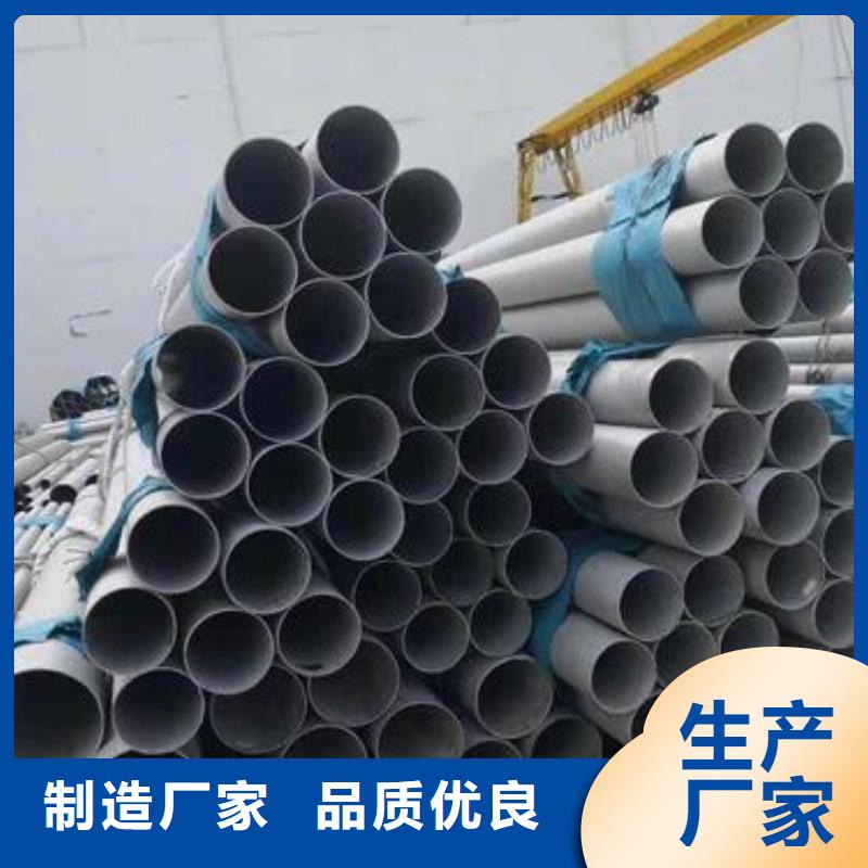 不銹鋼焊管黑方管市場報價