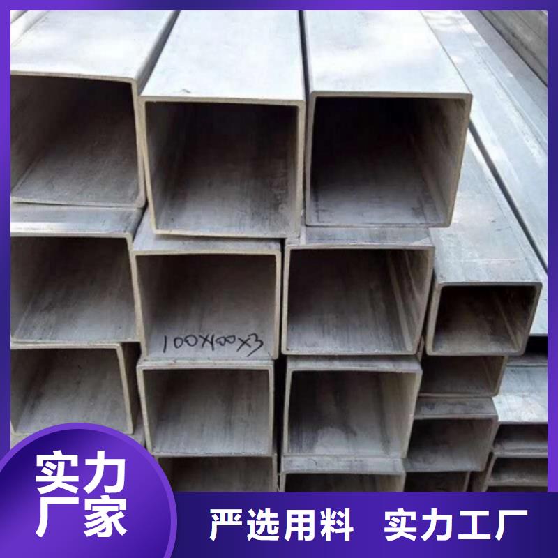 不銹鋼焊管螺旋多種規(guī)格可選