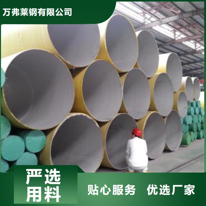 不銹鋼焊管_鍍鋅管質(zhì)檢嚴(yán)格放心品質(zhì)