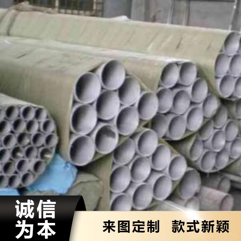 不銹鋼焊管黑方管實力商家