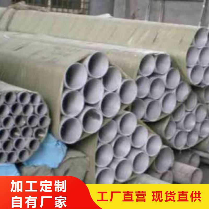 不锈钢焊管镀锌方管发货迅速