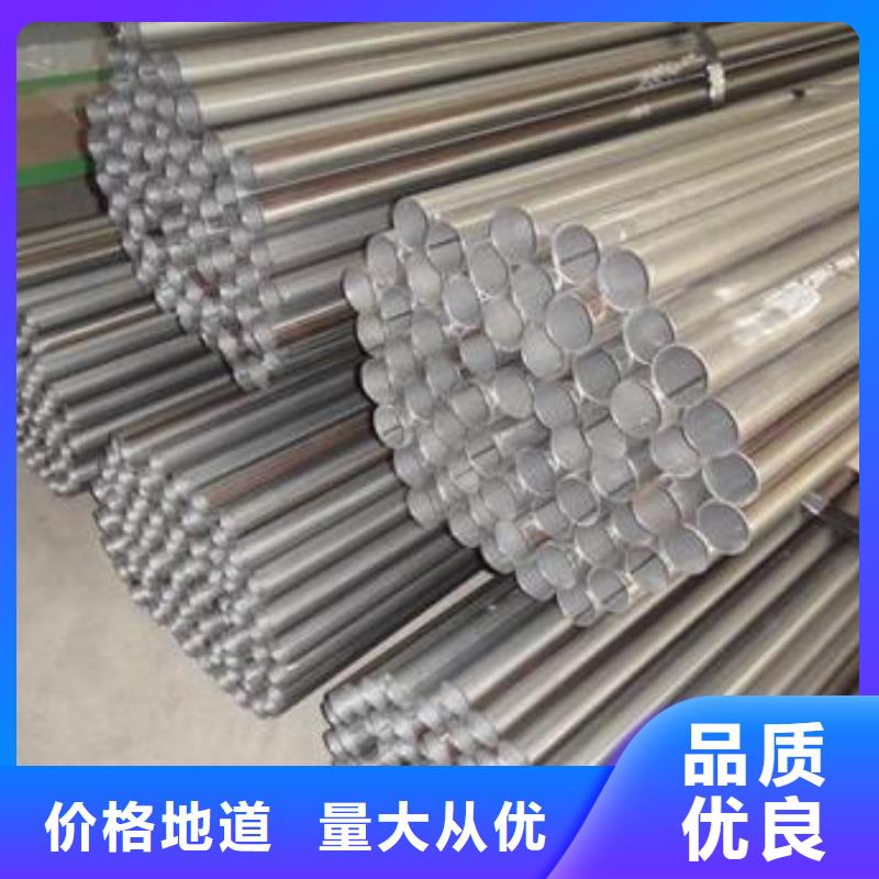 不銹鋼焊管_不銹鋼管批發商