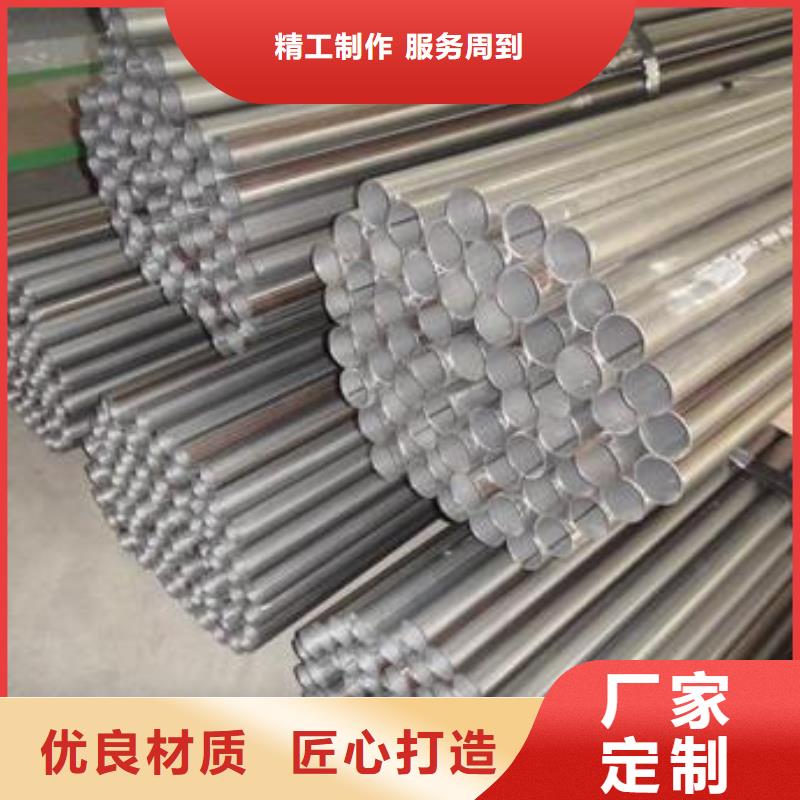 不銹鋼焊管黑方管來電咨詢