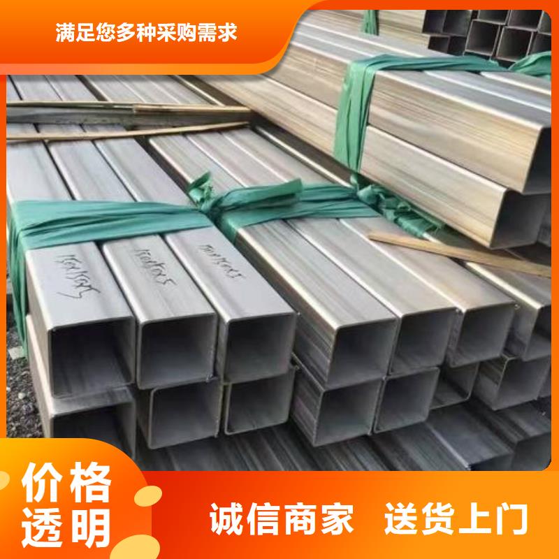 不锈钢焊管焊管现货直发