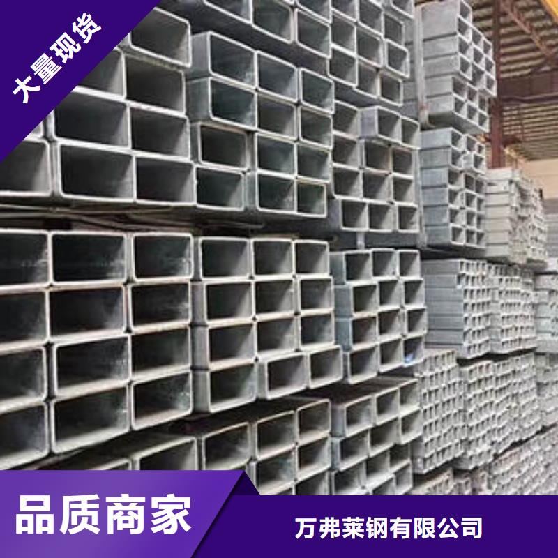 钢塑复合管视频-钢塑复合管|江西省宜春市|樟树|万载|吉安|抚州|萍乡|赣州|景德镇|上饶|南昌