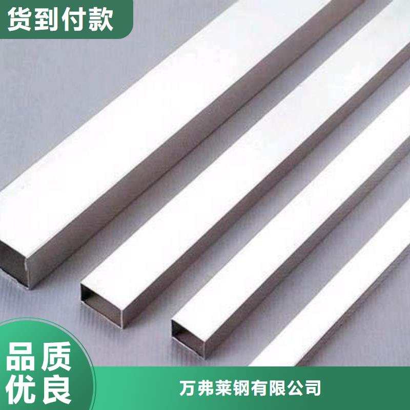 不銹鋼焊管_鍍鋅鋼管廠家現貨供應