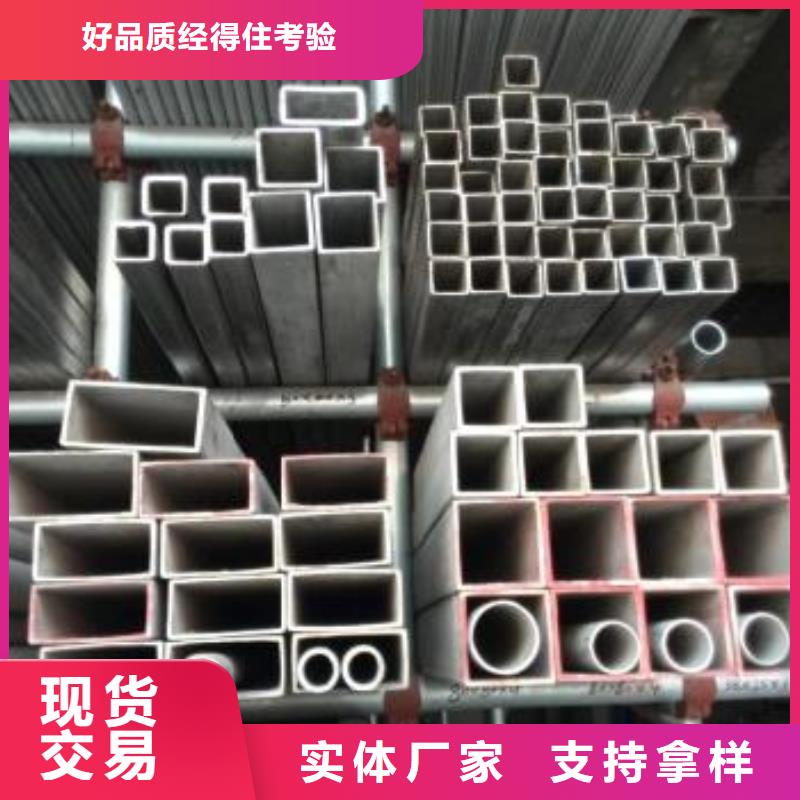 不銹鋼焊管,焊管經驗豐富品質可靠