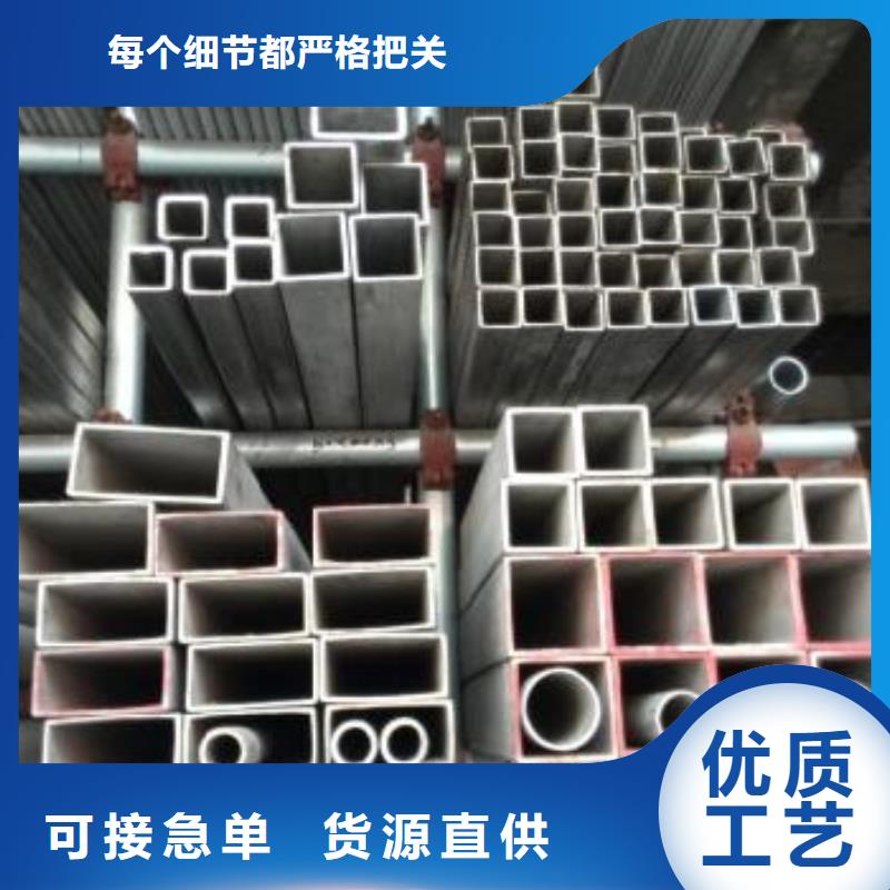 不銹鋼焊管,鍍鋅管支持大小批量采購