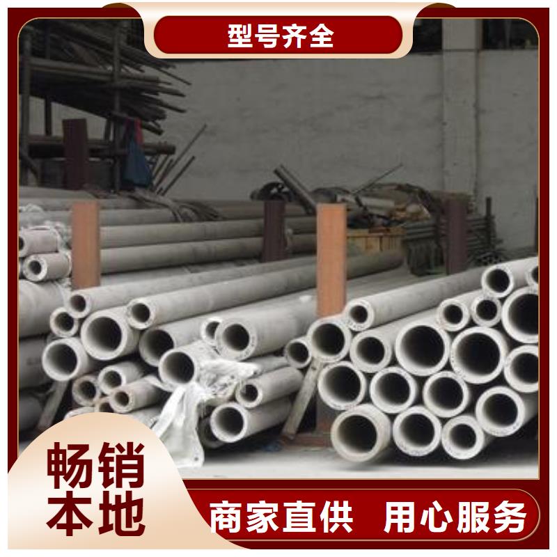 钢塑复合管视频-钢塑复合管|江西省宜春市|樟树|万载|吉安|抚州|萍乡|赣州|景德镇|上饶|南昌