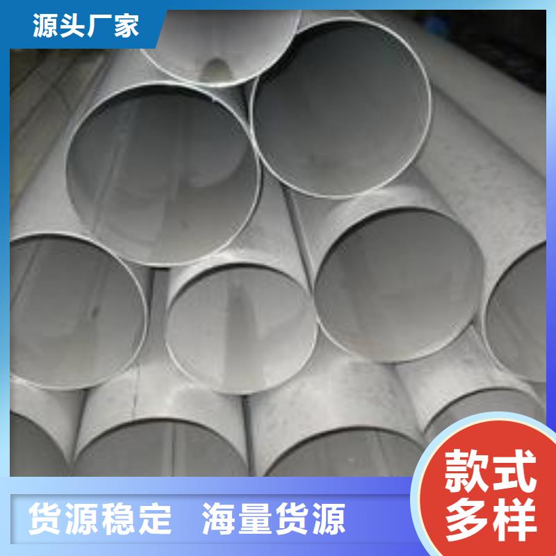 钢塑复合管视频-钢塑复合管|江西省宜春市|樟树|万载|吉安|抚州|萍乡|赣州|景德镇|上饶|南昌