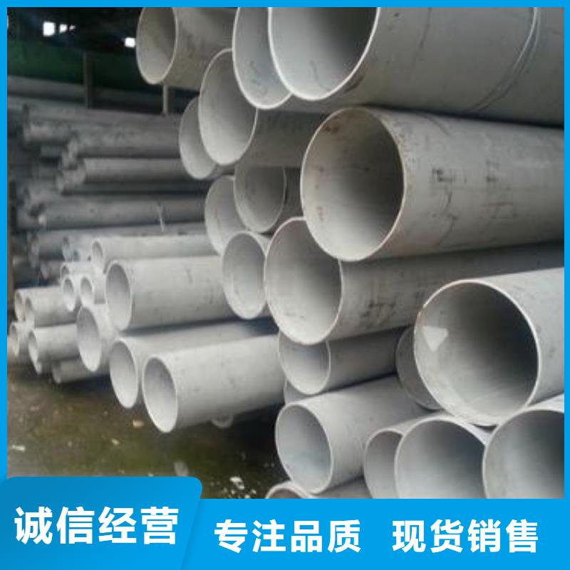 不銹鋼焊管_黑方管打造好品質