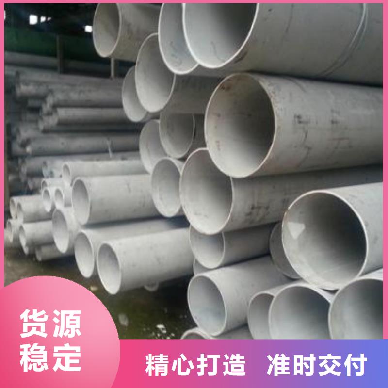 不锈钢焊管黑方管质优价保