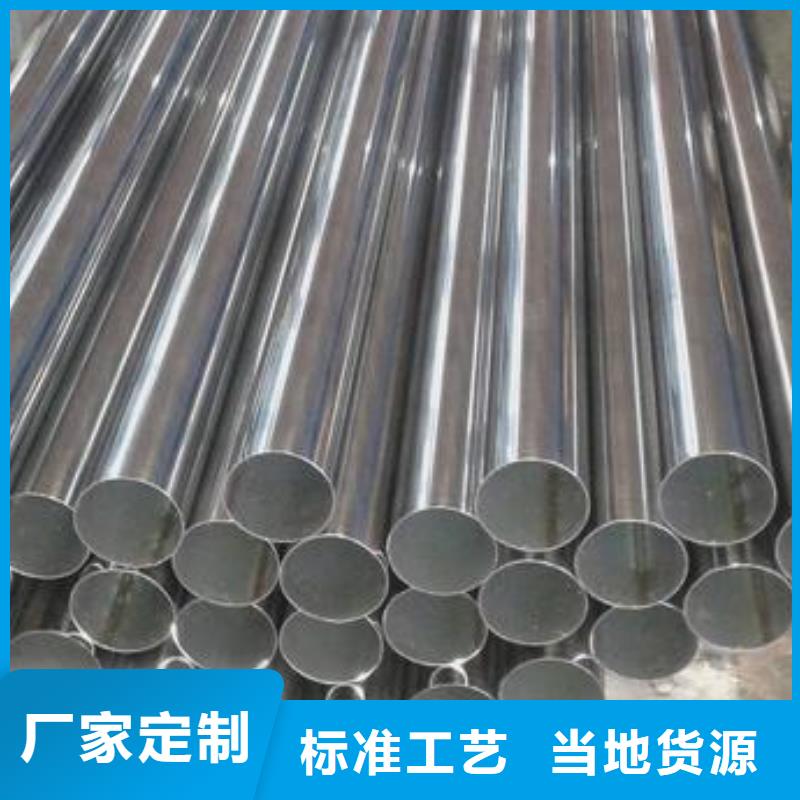 不銹鋼焊管黑方管市場報價