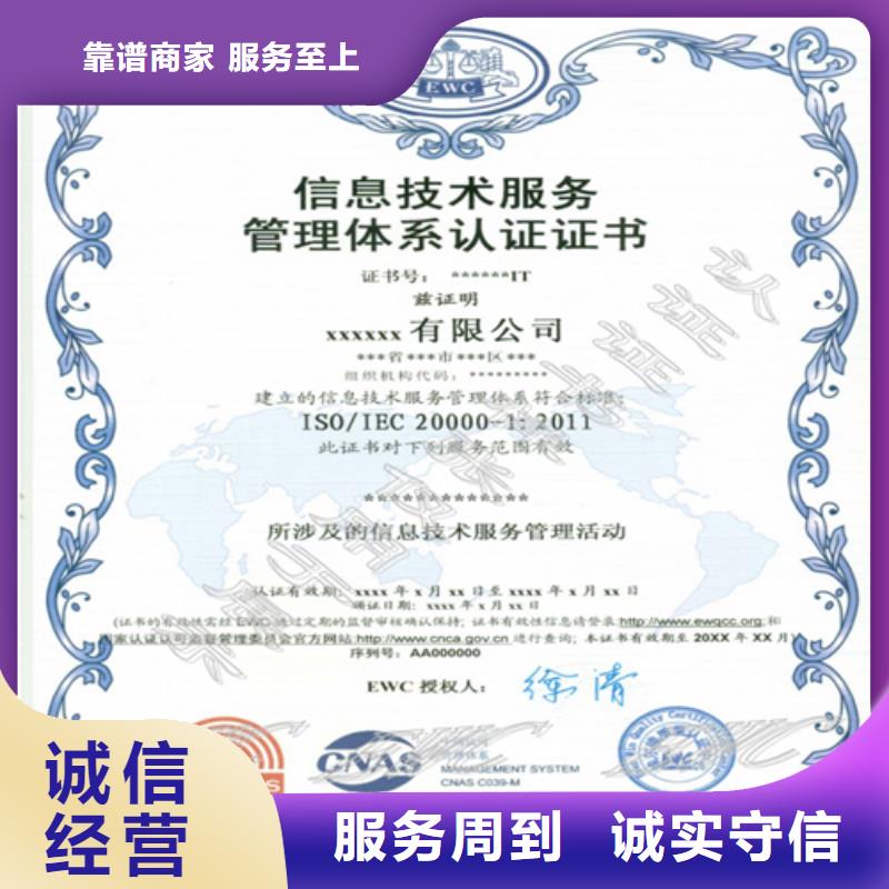 建筑业施工资质齐全