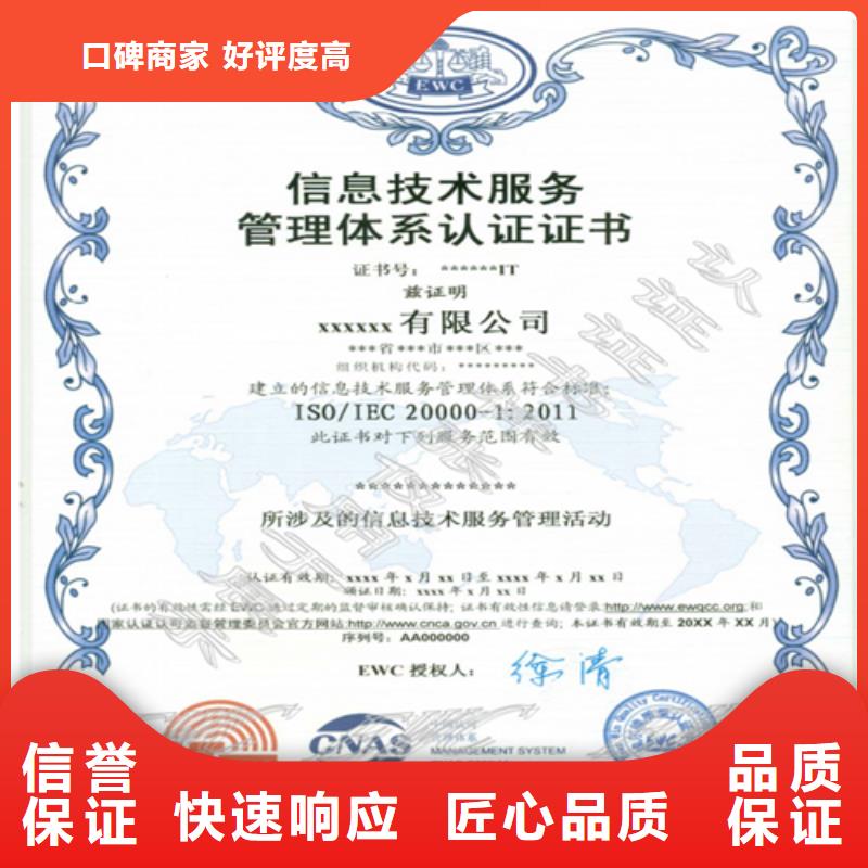 建筑業(yè)施工資質(zhì)知名公司