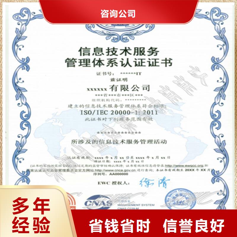 建筑業施工資質行業口碑好