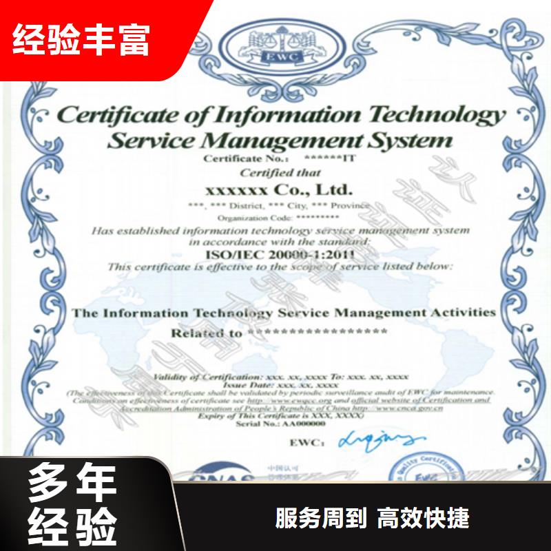 【建筑業施工資質值得信賴】
