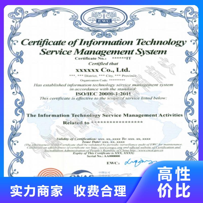 建筑業施工資質歡迎詢價
