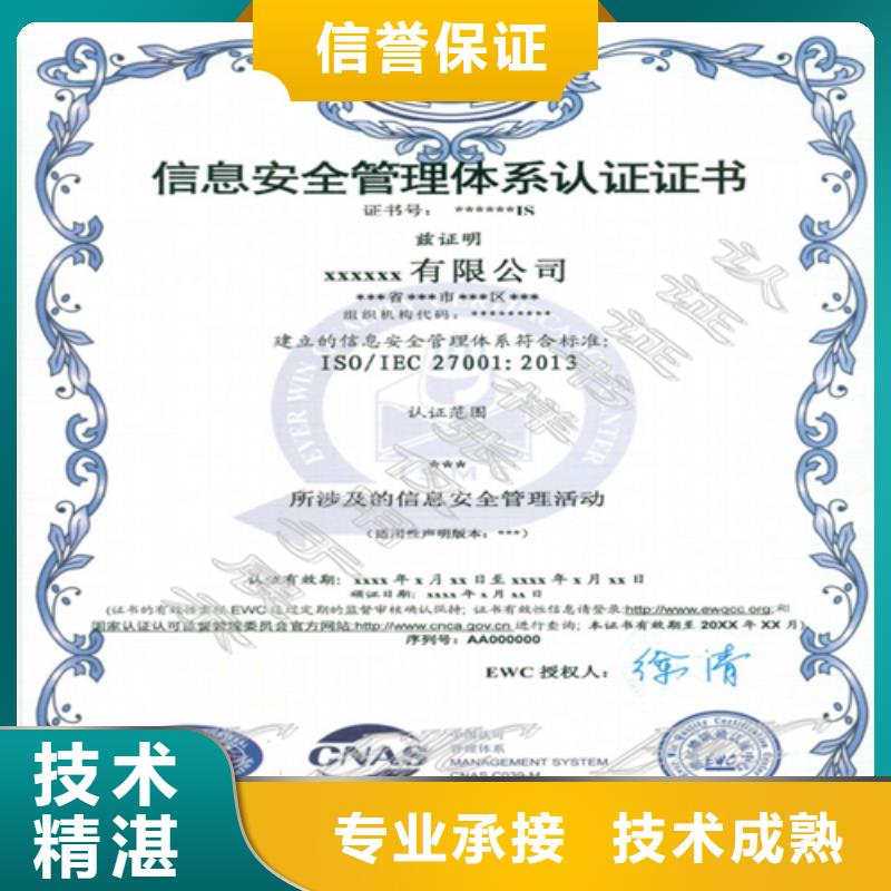 建筑業施工資質好評度高