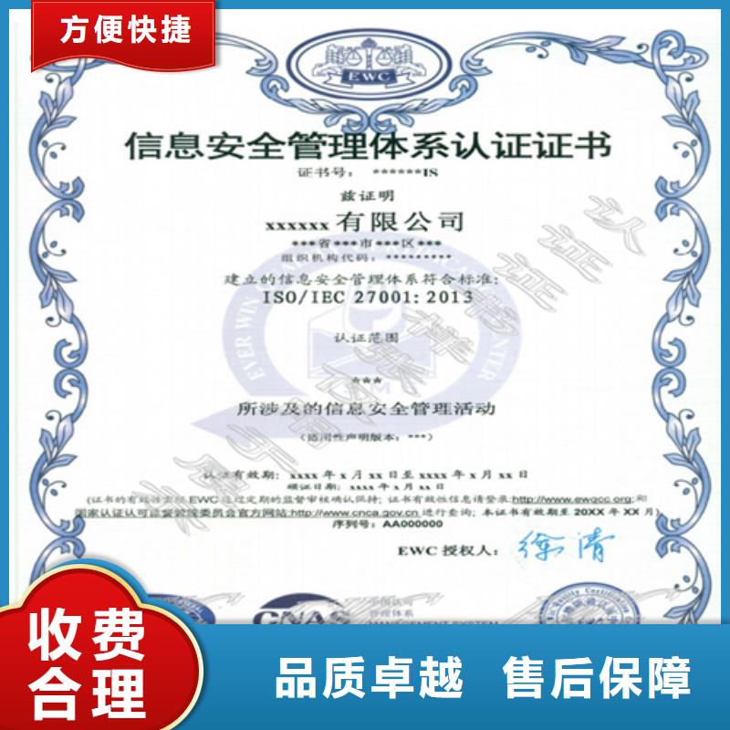 建筑業施工資質2025公司精心