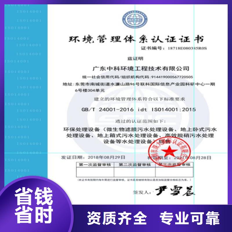 建筑业施工资质比同行便宜