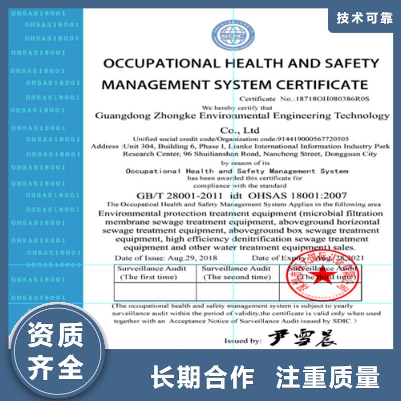 建筑业施工资质比同行便宜