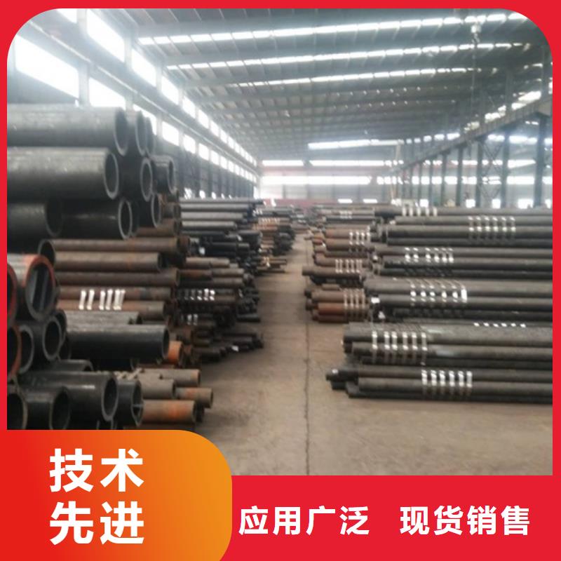 42CRMO熱軋精密光亮鋼管爐火純青