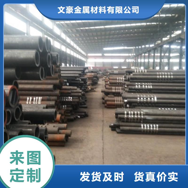 無縫鋼管Q355E無縫方管廠家案例