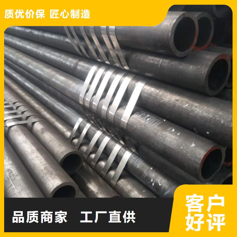 镀锌管视频-广西省河池市文豪镀锌管可服务区域凤山|金城江|北海|百色|柳州|防城港|桂林|崇左等