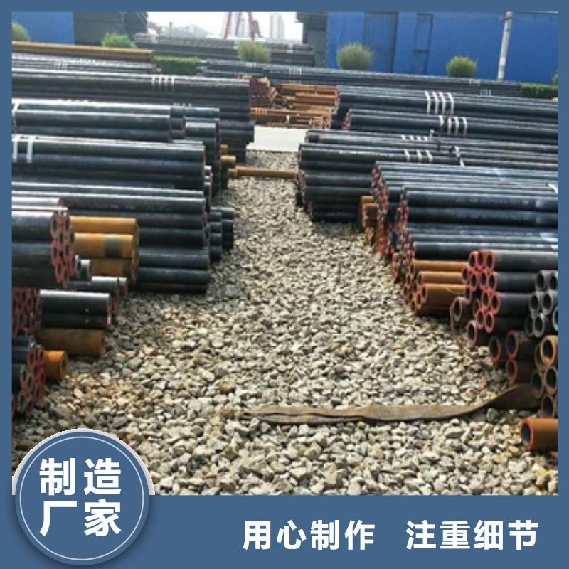 無縫鋼管Q355D焊管誠信為本