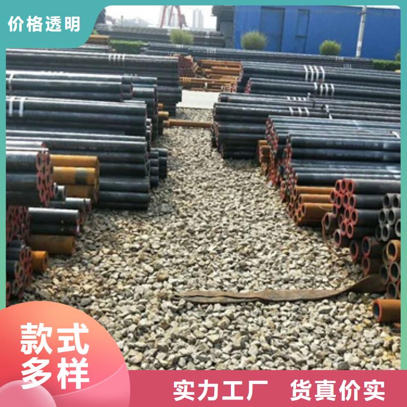 無(wú)縫鋼管Q355D焊管誠(chéng)信為本