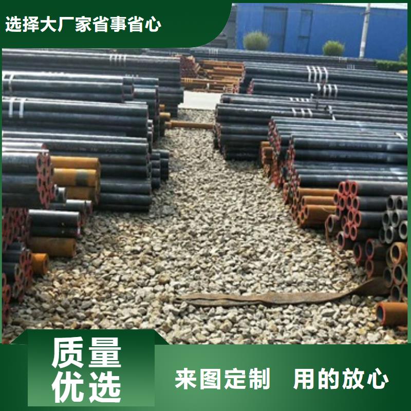 無縫鋼管精軋管批發(fā)價格