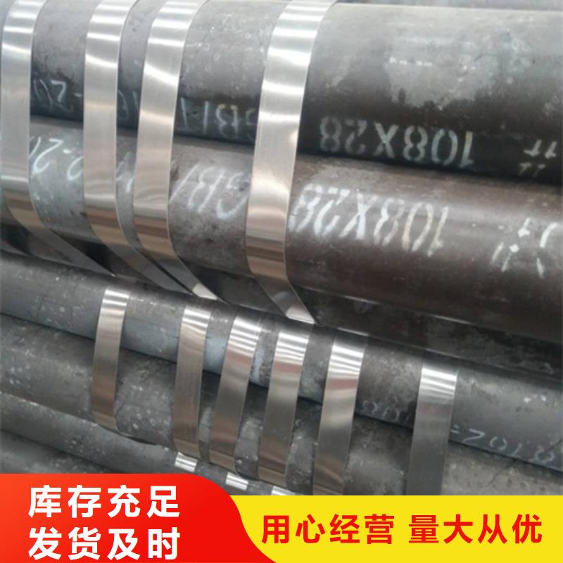 16Mn的無縫方管質量好
