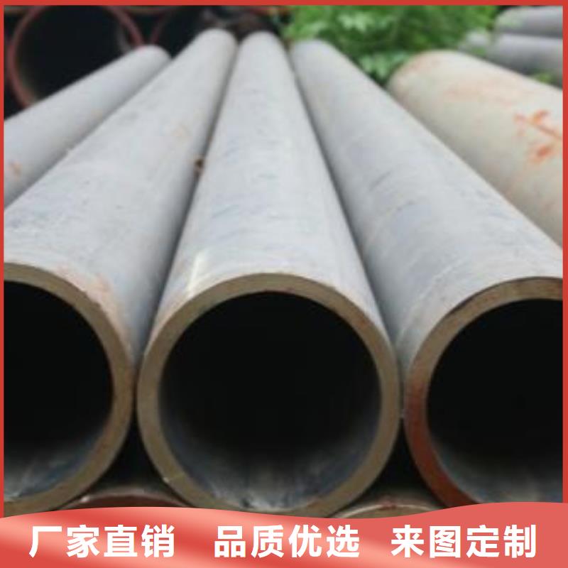 【無縫鋼管】厚壁無縫鋼管源頭廠家供應