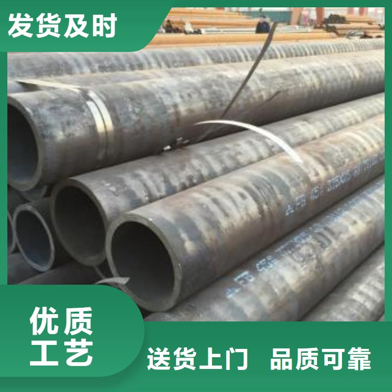 镀锌管视频-河南省许昌市|鄢陵|魏都|鹤壁|商丘|驻马店|洛阳镀锌管-文豪