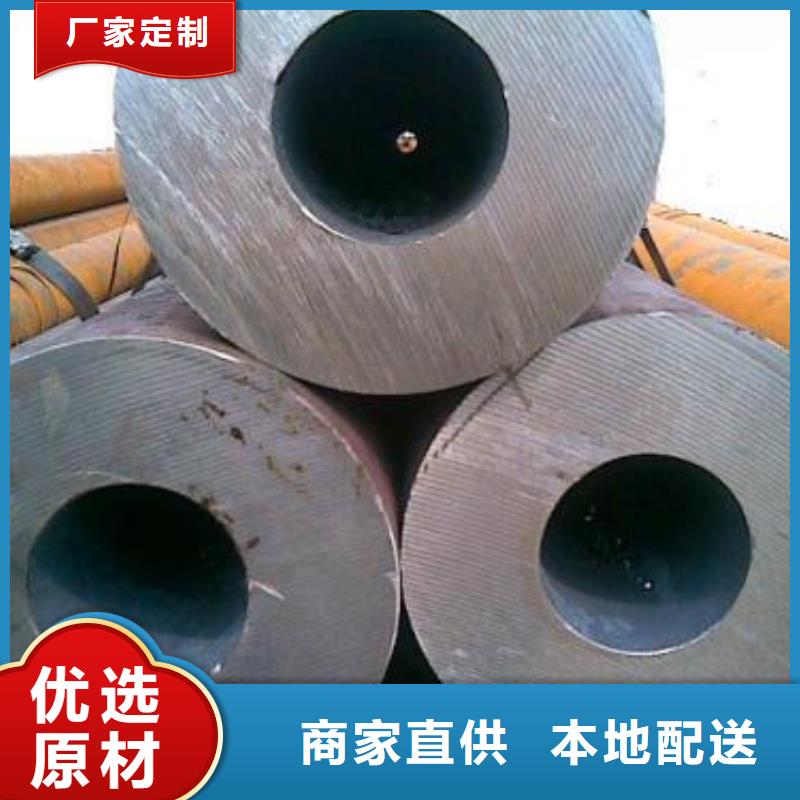 熱軋頂管多少錢