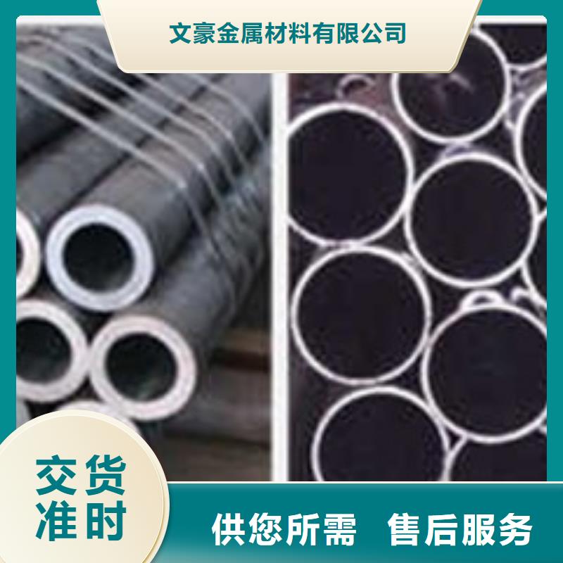 無縫鋼管焊管優勢