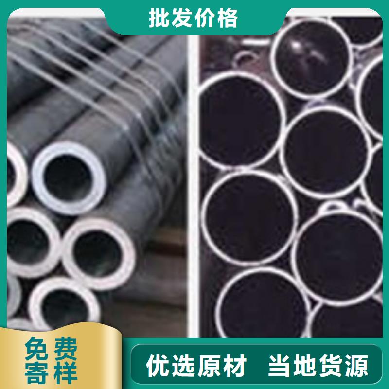 镀锌管视频-广西省河池市文豪镀锌管可服务区域凤山|金城江|北海|百色|柳州|防城港|桂林|崇左等