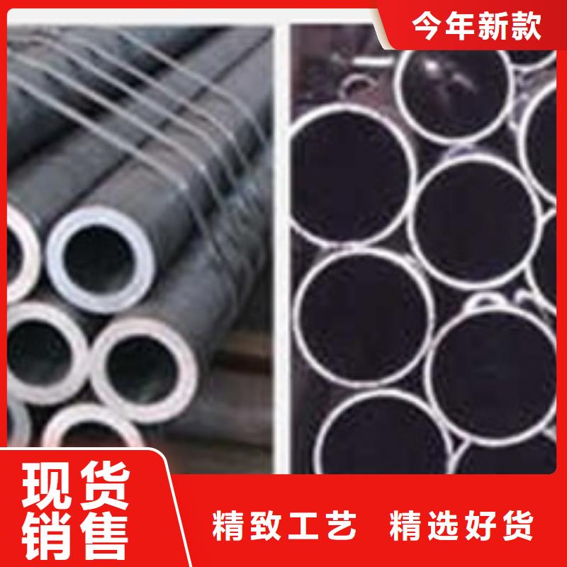 【無縫鋼管定制速度快工期短】