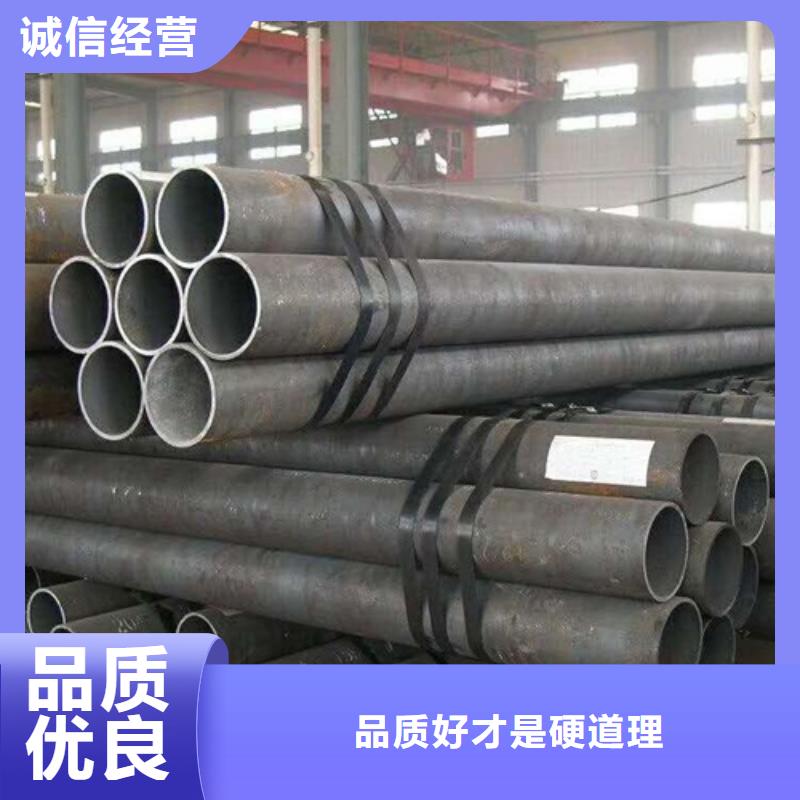 無縫鋼管Q355D焊管適用場景