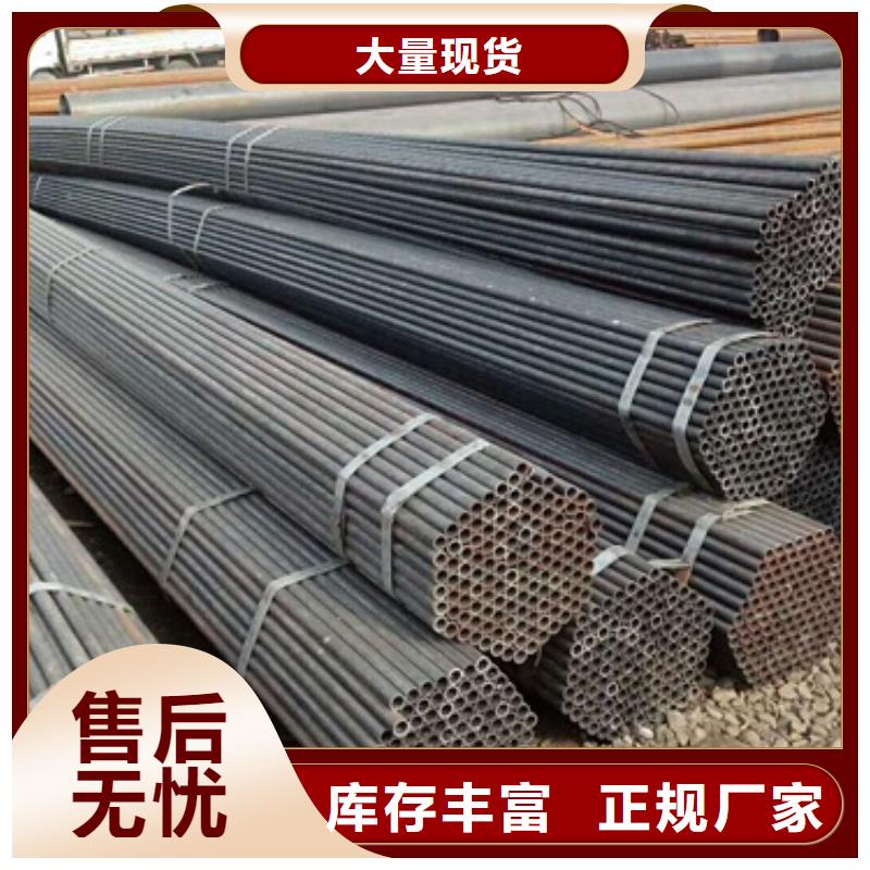 無縫鋼管不銹鋼管不只是質量好