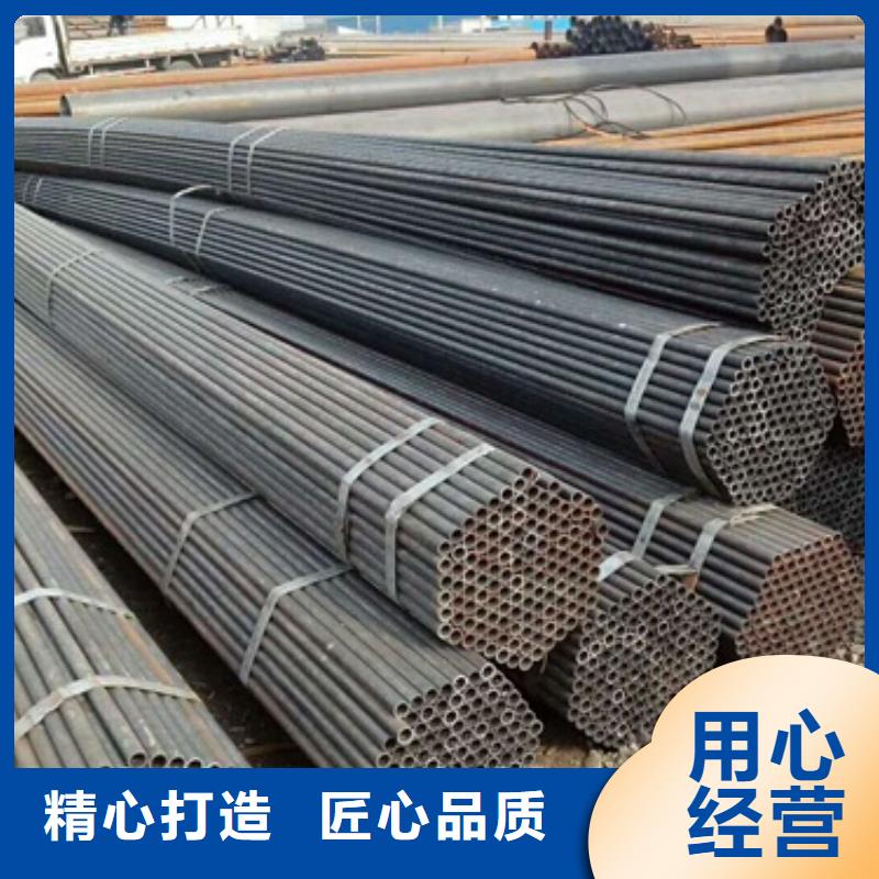 無縫鋼管合金管經(jīng)驗豐富品質(zhì)可靠
